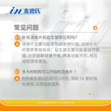 Сторона пшеницы  柑 柑 柑 ┫ ┫ ┫ 忝匦 忝匦 忝匦