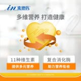 Композитные таблетки Metram Vitamin увеличивают специальные щенки для собак для улучшения иммунитета, майоджианского питания кожи