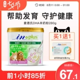 Mica A Ha с козьим молоком 鄢 鄢 鄢 鄢 鄢 鄢 鄢 鄢 鄢 鄢 鄢 鄢 鄢 鄢 鄢 鄢 鄢 鄢 鄢 鄢 鄢 鄢 鄢 鄢 鄢 鄢 鄢 鄢 鄢 鄢 鄢 鄢 鄢 鄢 鄢 鄢 鄢 鄢 鄢 鄢 鄢 鄢 鄢 鄢 鄢 鄢 鄢 鄢 鄢 鄢 鄢 鄢 鄢 鄢 鄢 鄢 鄢 鄢 鄢 鄢 鄢 鄢 鄢 鄢 鄢 鄢 鄢 鄢 鄢 鄢 鄢 鄢 鄢 鄢 鄢 鄢 鄢 鄢 鄢 鄢 鄢 鄢 鄢 鄢 鄢 鄢 鄢 Новорожденный котенок беременная собака беременная кошка 280 г козьего молока