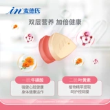 Плетеное страшное повествование? 20 Cats Vision Vision Vision Vision хороши в продуктах питания Kittens
