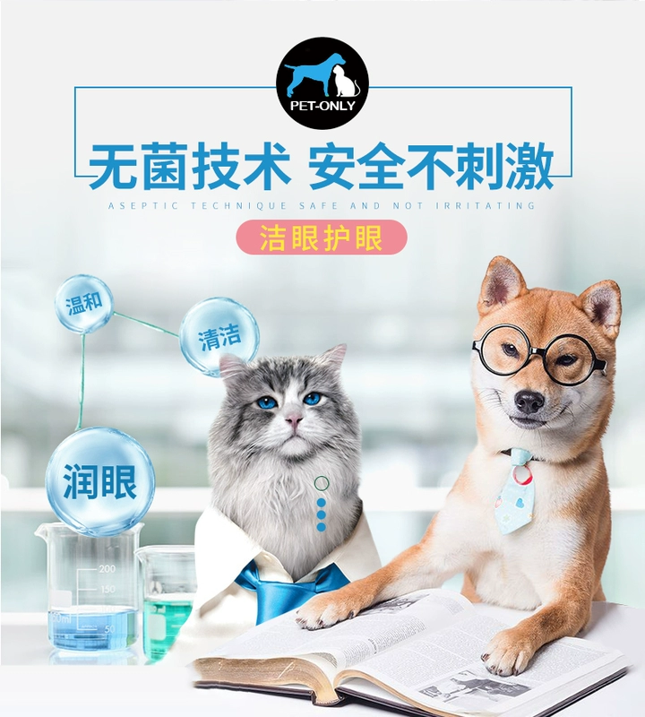 4legs thuốc nhỏ mắt chó bệnh mắt mắt đỏ thú cưng jiafei thuốc nhỏ mắt mèo sạch mắt - Thuốc nhỏ mắt thuốc nhỏ mắt v rohto cool