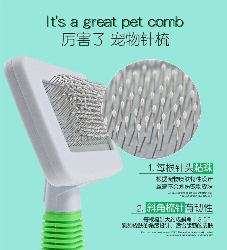 Pet chải chó mở nút lược lược chống trượt xử lý lông tẩy lông lược mèo làm đẹp chải lược chải chuốt Teddy cung cấp - Cat / Dog Beauty & Cleaning Supplies bàn chải lông mèo