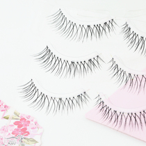 Pineapple girl natural realistic false eyelashes sharpened false eyelashes Air cross NO 01 innocent eye Net red simulation