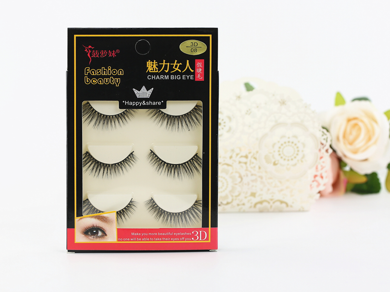 Dứa chị gái mới 3D lông mi giả mở rộng dài tự nhiên mô phỏng ngắn bông đen 3 cặp cuống mềm châu Âu và Mỹ 08 - Lông mi giả mi giả tự nhiên