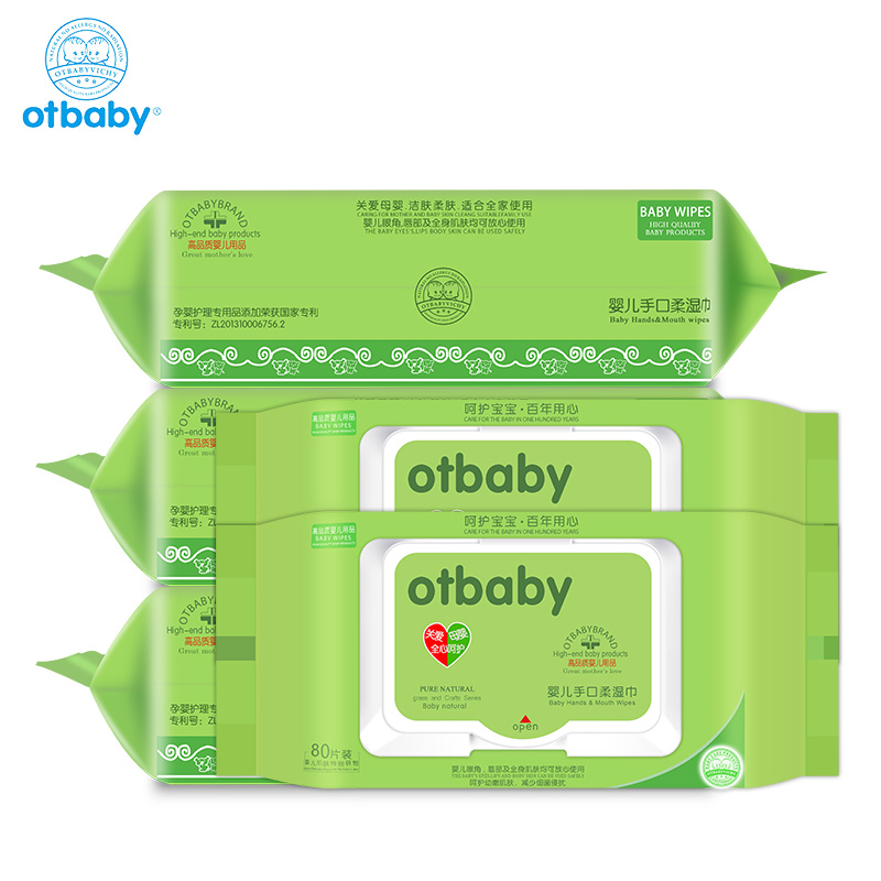 otbaby婴儿手口湿巾宝宝湿纸巾带盖80抽5包 新生儿湿巾纸手口专用