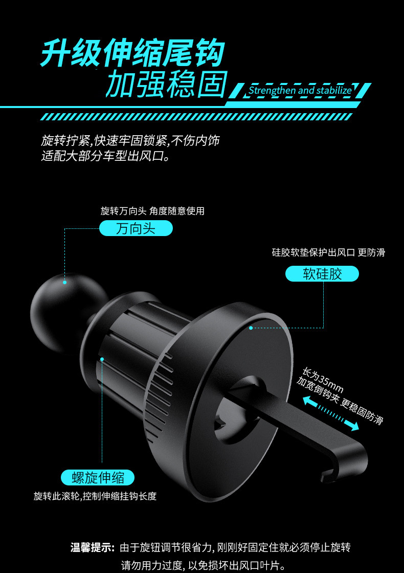 Cartoon Car Mobile Phone Holder, Creative Car Air Vent Navigation Stand, Gravity-Type Fully Automatic Robot Model