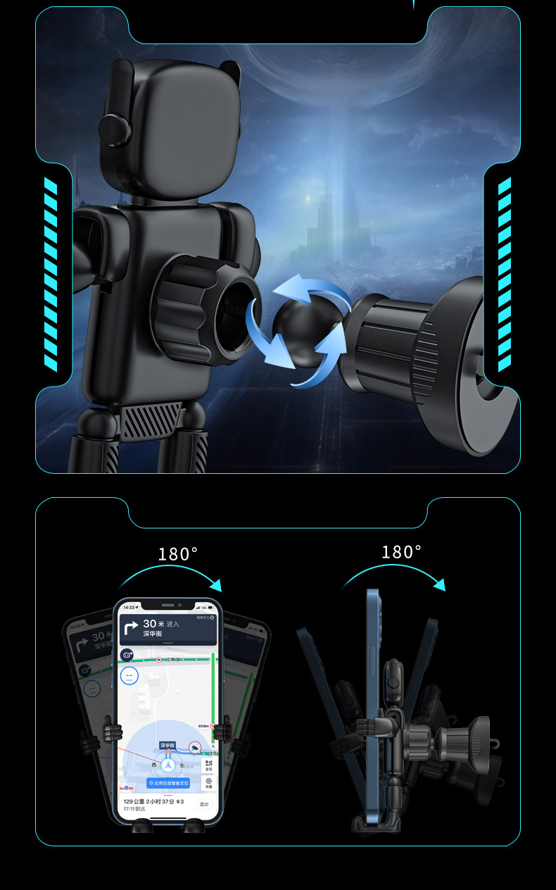 Cartoon Car Mobile Phone Holder, Creative Car Air Vent Navigation Stand, Gravity-Type Fully Automatic Robot Model