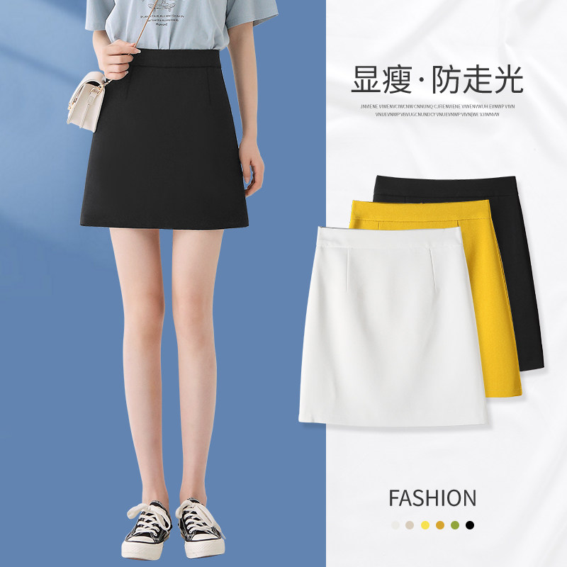 a word half body skirt Women summer 2022 new high waist suit bag hip a word skirt black short dress career frock dress