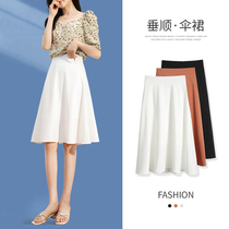 White skirt A word dress Summer 2022 new high waist display slim fit knee pituitary suit umbrella skirt acetate half-body dress