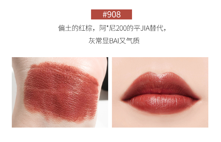 Heo chị! Son môi zenn Thái nữ son môi nhung mờ giữ ẩm màu hydrating 904 907 909 - Son môi son romand kem
