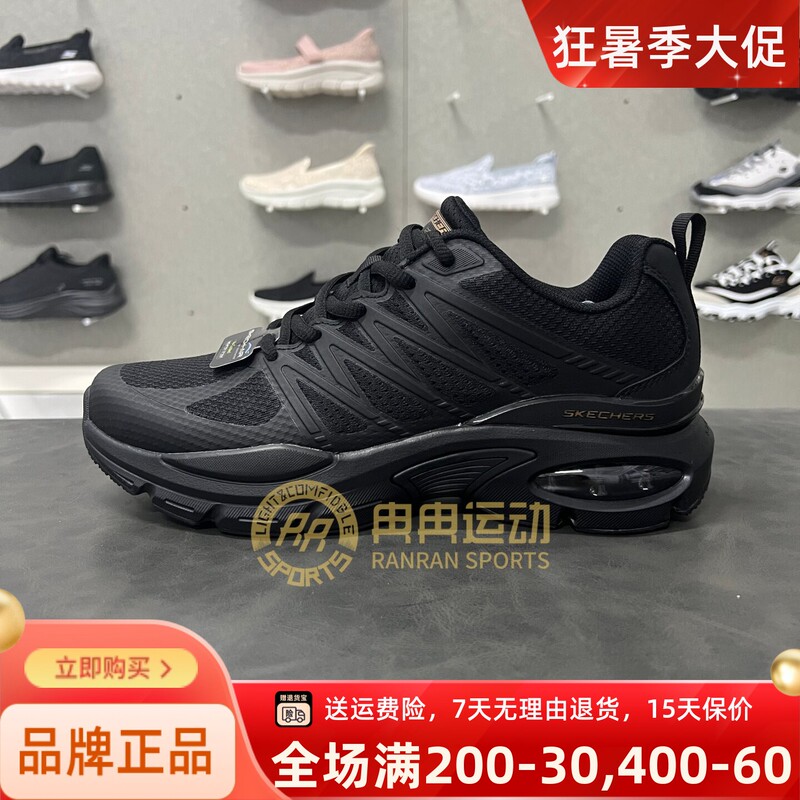 Skechers New Men's Shoes Are Simple and Breathable for Daily Use, Men's Lace-Up Sports and Casual Shoes 232657