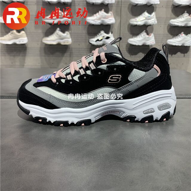 skechers 13143