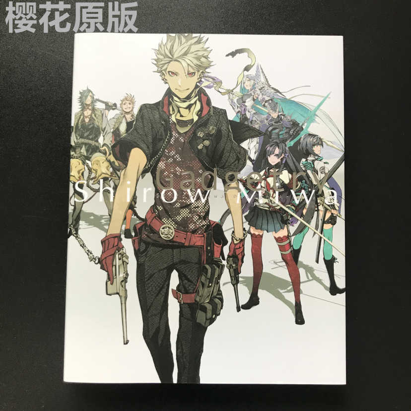 現貨進口原版gadgetry 三輪士郎三輪士郎畫集rwby Dogs Fgo 現貨進口原版gadgetry 三輪士郎三輪士郎畫集rwby Dogs Fgo