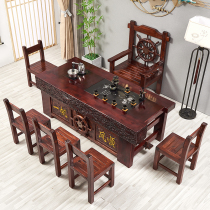 Old Ship Wood Solid Wood Tea Table And Chairs Combined Office Tea Desk Home Brief Modern Integrated Kung Fu Tea Table