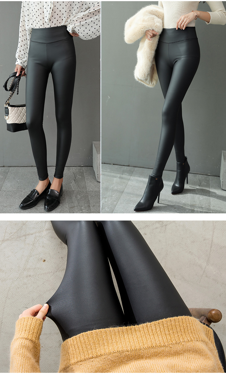 Quần da nữ cảm giác 2018 mới thu đông và legging nữ mặc bằng da PU cộng với nhung dày bó sát chân đen quần vải ống suông nữ