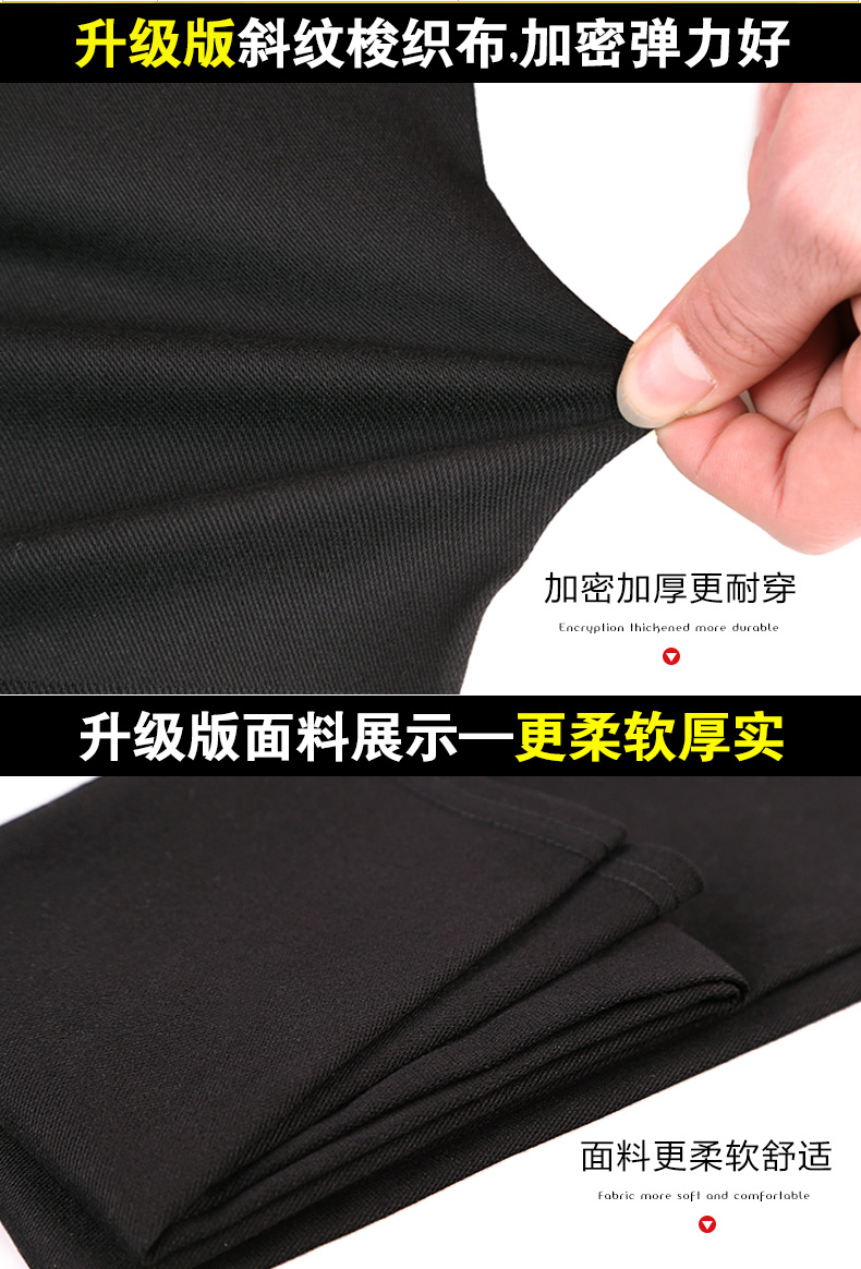 Thu đông 2018 mới quần legging nữ mặc cộng với nhung đen dày là phiên bản Hàn Quốc mỏng của quần bút chì hoang dã mua quần áo
