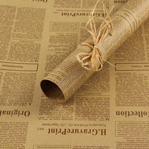 Bouquet package flower paper kraft paper background retro English newspaper photo flower wrapping paper Florist packaging materials