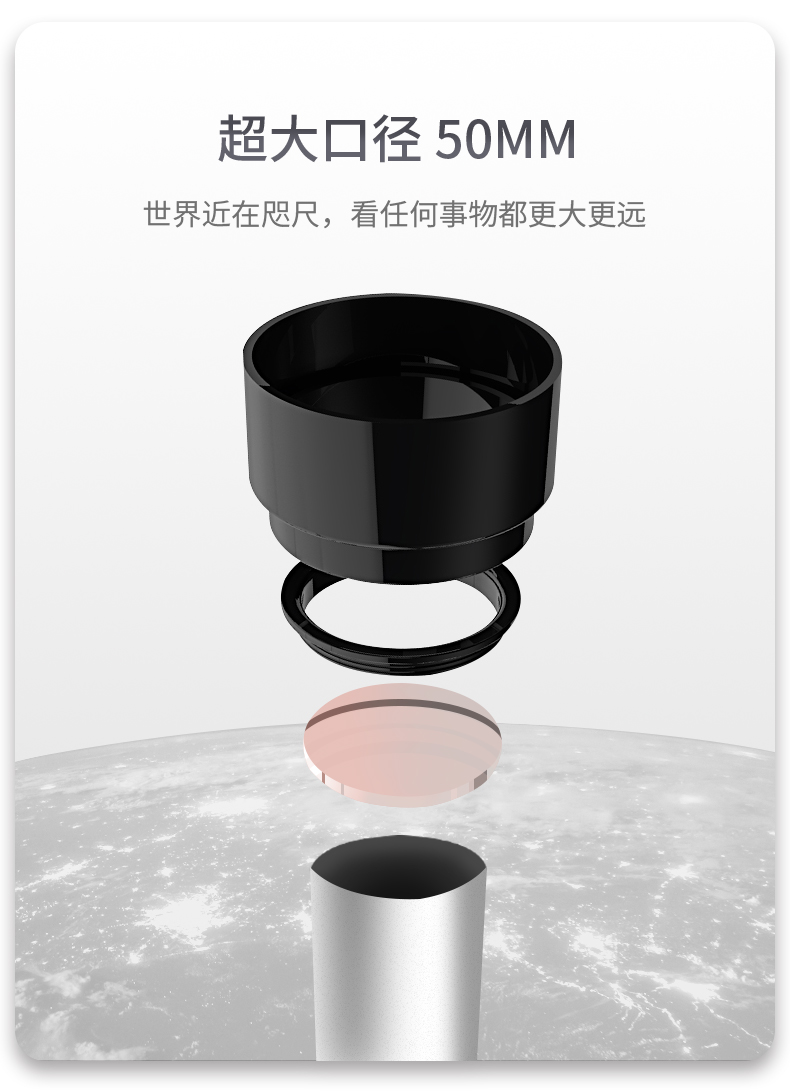 冠派 儿童天文望远镜 儿童生日礼物 图9