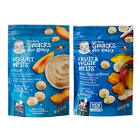 2 упаковки растворенных бобов (желтый аромат персика+тропические фрукты и овощный вкус)