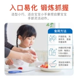 Американский Гербер Смешанный ягодный вода йогурт детские молочные бобы -Количество бобов -СОЙ ДЕБЕБ