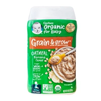 2-стабильный экологичный высокоскоростный банановый рисовый порошок