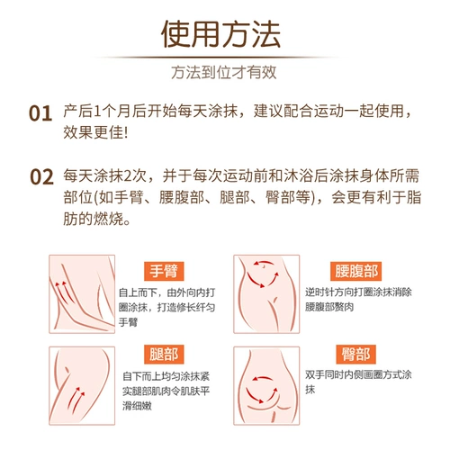 Американский палмер за рубежом крем для кожи Q10, послеродовая эластичность восстановления для женщин, чтобы предотвратить провисание кожи