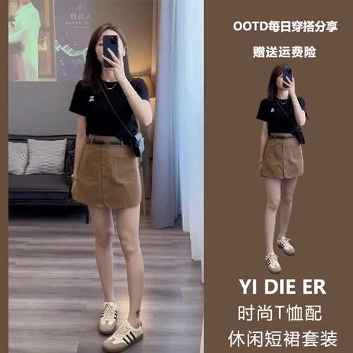 Летняя одежда, модная мини-юбка, комплект, коллекция 2023, подходит для подростков, по фигуре, изысканный стиль