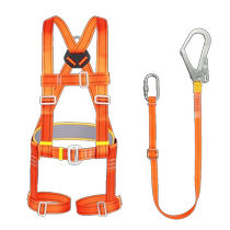 Golmud full-body five-point high-altitude work safety belt outdoor air-conditioning safety rope set safety belt 8238