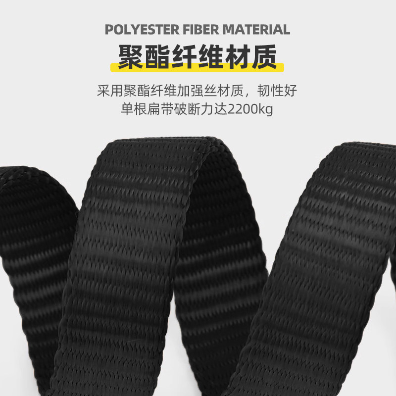 哥尔姆登山攀岩扁带环快挂连接绳22kn户外速降装备挂带绳带GD1541:安全与便捷的完美结合!-扁带-淘宝好物网