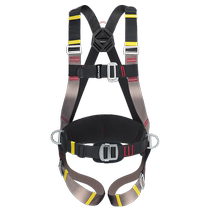 Golmud outdoor mountaineering high-altitude work safety belt safety rope set three-point hook safety belt GM3628