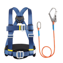 Safety belt electricians safety belt outdoor anti-fall high-altitude work safety rope adjustable safety rope 8055