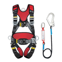 Golm five - point seat belt of the national standard national safety rope safety rope double hook insurance belt GD3698