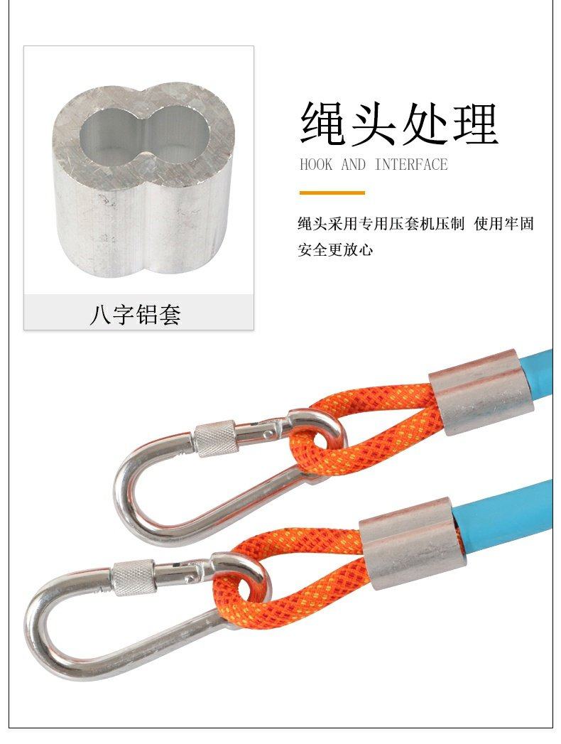 安全绳钢丝绳10mm高空作业户外防坠落外墙施工防护保险绳RL310-阿里巴巴