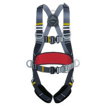 Golmud five-point safety belt for high-altitude work full-body safety belt safety rope set double hook GM3553