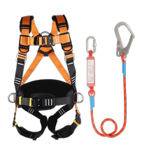 Golmud outdoor anti-fall safety rope for high-altitude work electrician full-body quick-plug five-point safety belt 8018