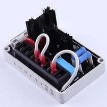 Guyata automatic voltage regulator AVR regulated power supply engine accessories EA350