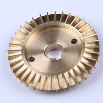 Inner diameter 12MM outer diameter 60MM open impeller QB60 water pump impeller vortex pump thickness 6MM