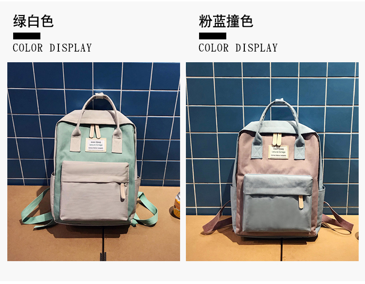 Harajuku ulzzang ba lô vải đơn giản nhỏ tươi nữ phiên bản Hàn Quốc của túi gió trường đại học ba lô không thấm nước - Ba lô balo đẹp nữ