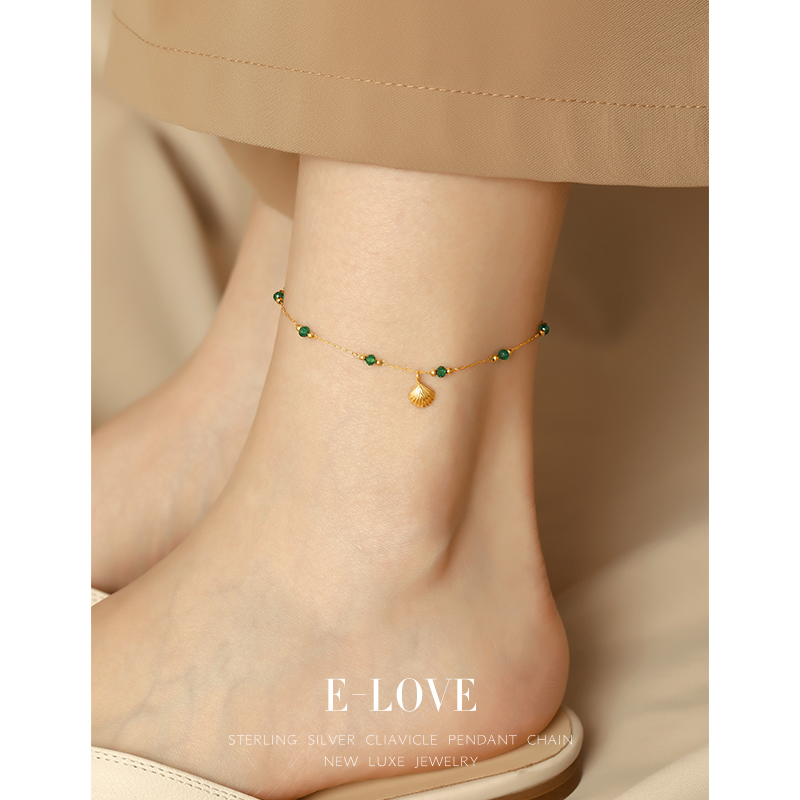 Retro Green Stone Plated 18K Gold Shells Foot Chain Women Light Extravagant Senior Sense Small Crowddesign 2023 New Exploits Foot Chain-Taobao