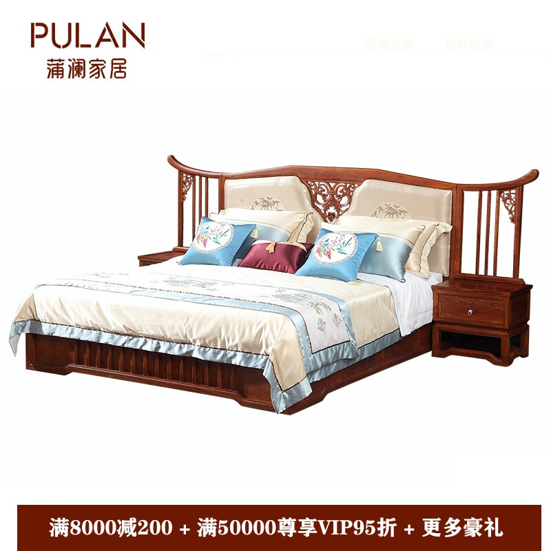 Mahogany bed 18 meters hedgehog red sandalwood Burmese rosewood big fruit red sandalwood new Chinese furniture Su pear Kyocera solid wood