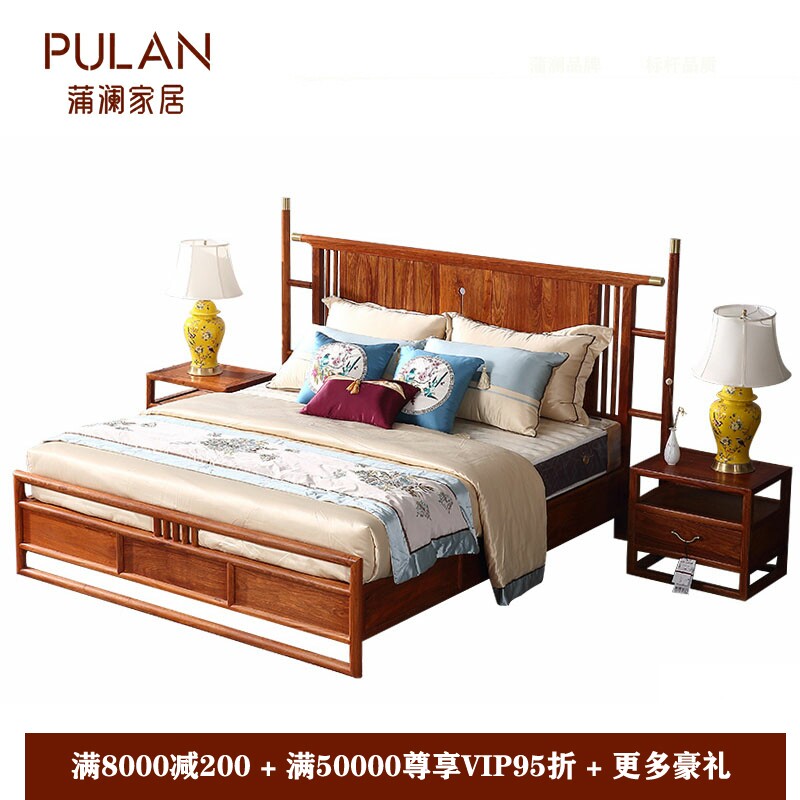 New Chinese style meditation style red wood bed Hedgehog Purple Sandalwood Burmese Pear Wood Supear Kyocera