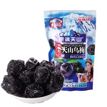 Xinjiang Tianshan Big Wumei 500g Fruit Man Tianshan Wumei Dried Xinjiang Special Products Bulk Dried Plum 500g Dried Fruit