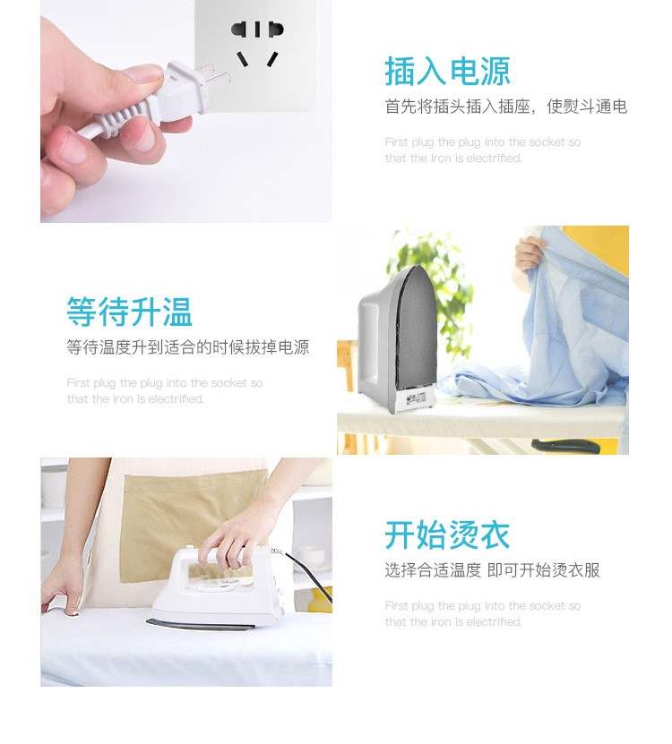 cây ủi đồ Bàn ủi điện nhỏ ký túc xá sinh viên sạc điện ký túc xá sinh viên với bàn ủi điện mini - Điện sắt bàn ủi hơi nước tefal