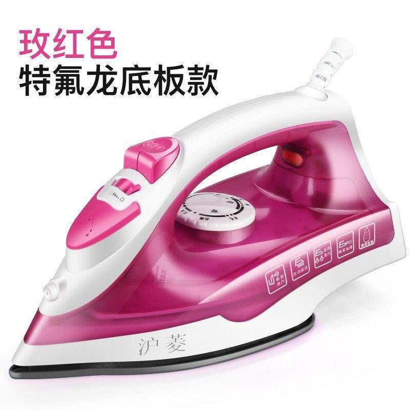 cây ủi đồ Bàn ủi điện nhỏ ký túc xá sinh viên sạc điện ký túc xá sinh viên với bàn ủi điện mini - Điện sắt bàn ủi hơi nước tefal