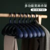 Товары от 天标旗舰店