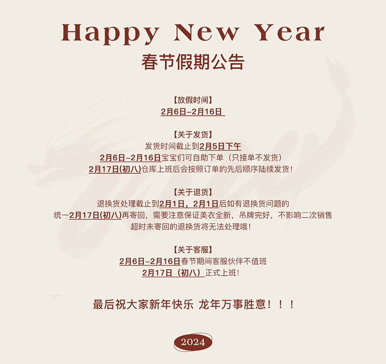 Пользователь 20240129