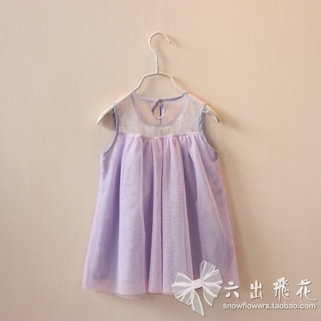 Robe enfant DSAA2222 en nylon - Ref 2046496 Image 10