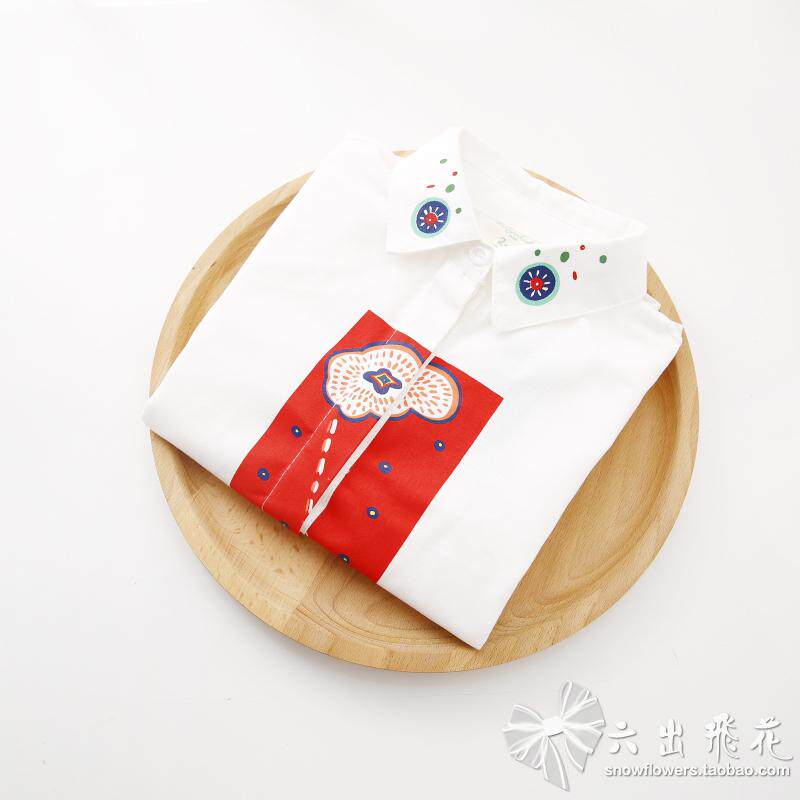 Chemise fille à manche longue - Ref 2086082 Image 14