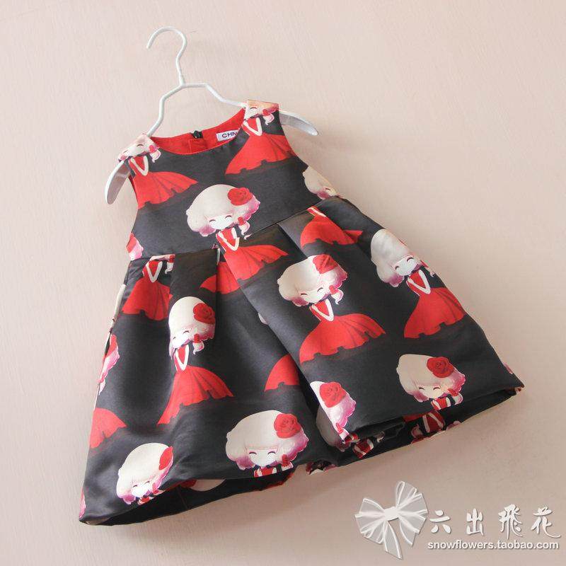 Robe enfant en Toile de coton - Ref 2046443 Image 12