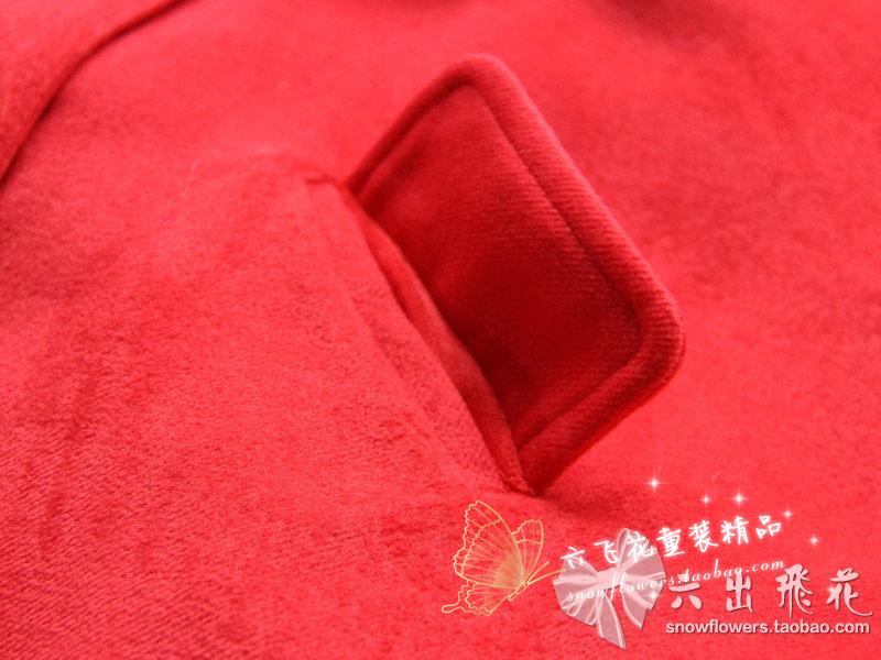 Cape pour fille en flanelle - Ref 2156875 Image 22